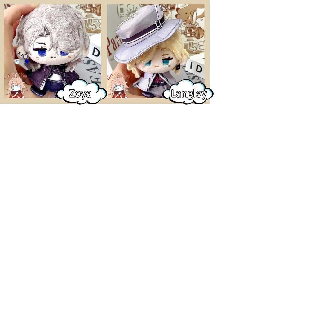 Path to Nowhere Keychain - Picture 2 of 2